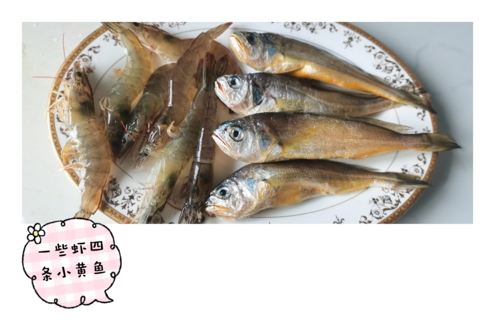 MEITU_20250518_204118592.jpg