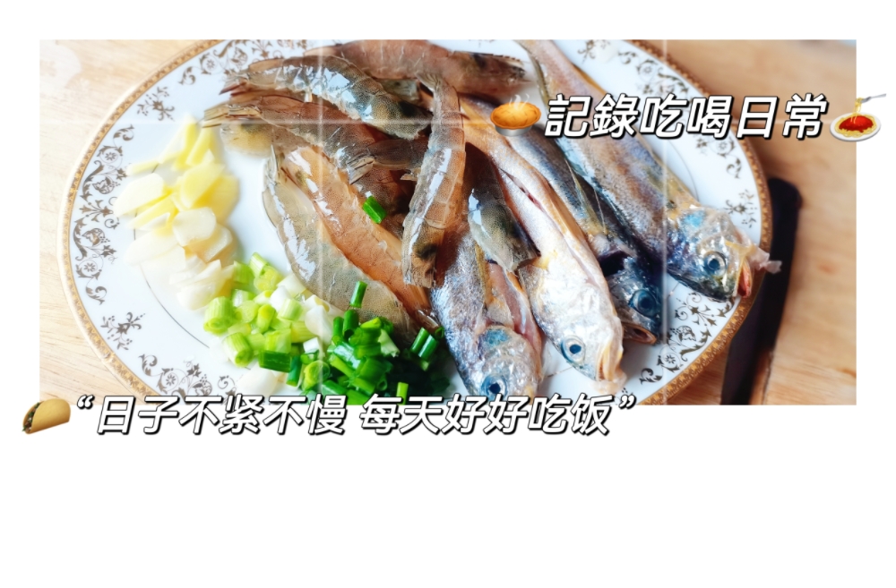 MEITU_20250518_204338775.jpg