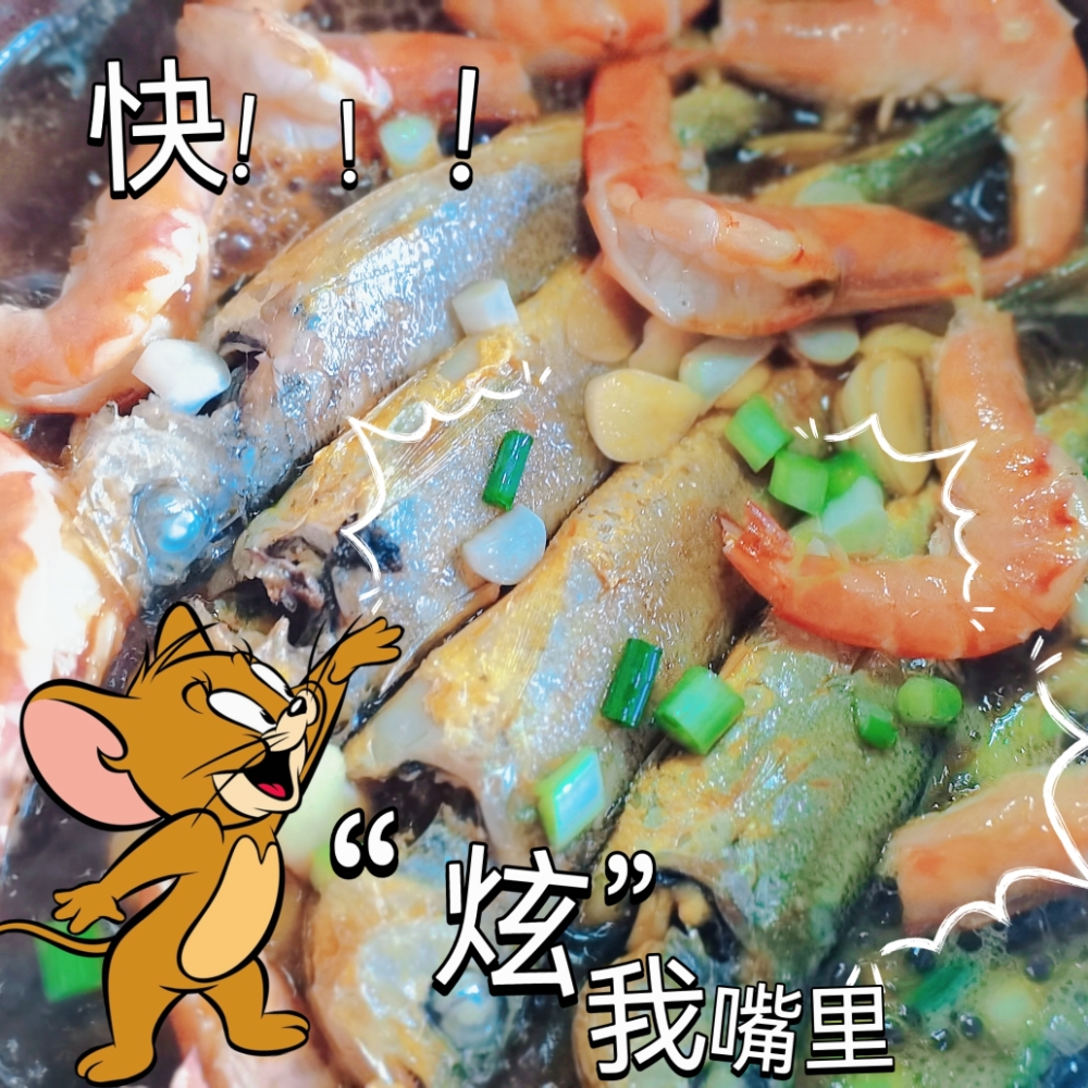 MEITU_20250518_204636508.jpg