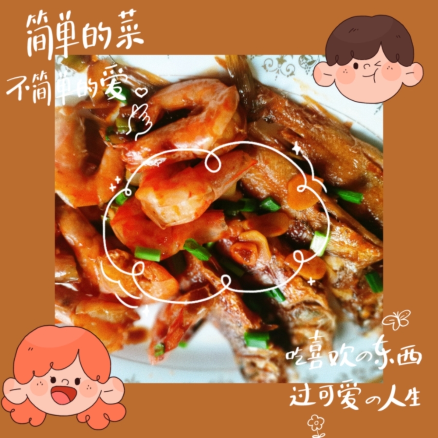 MEITU_20250518_205026244.jpg