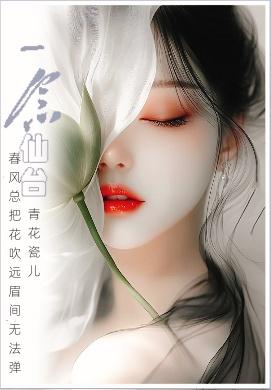 青花瓷儿200.jpg