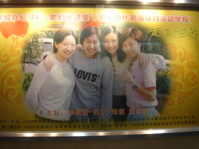 DSC08075_副本.jpg