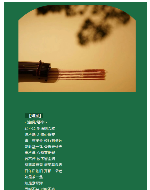 微信图片_20250525214122.png