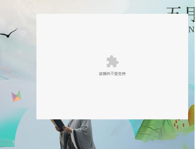 360截图20250526213431808.jpg