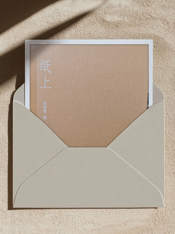 微信图片_20250528131634.jpg