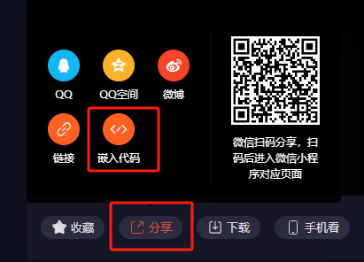微信图片_20250528211628.jpg