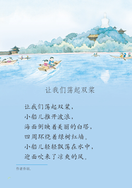 29B77EA8-26C8-4F66-92BA-D838515CE563.jpeg