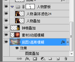 QQ_1748937982511.png