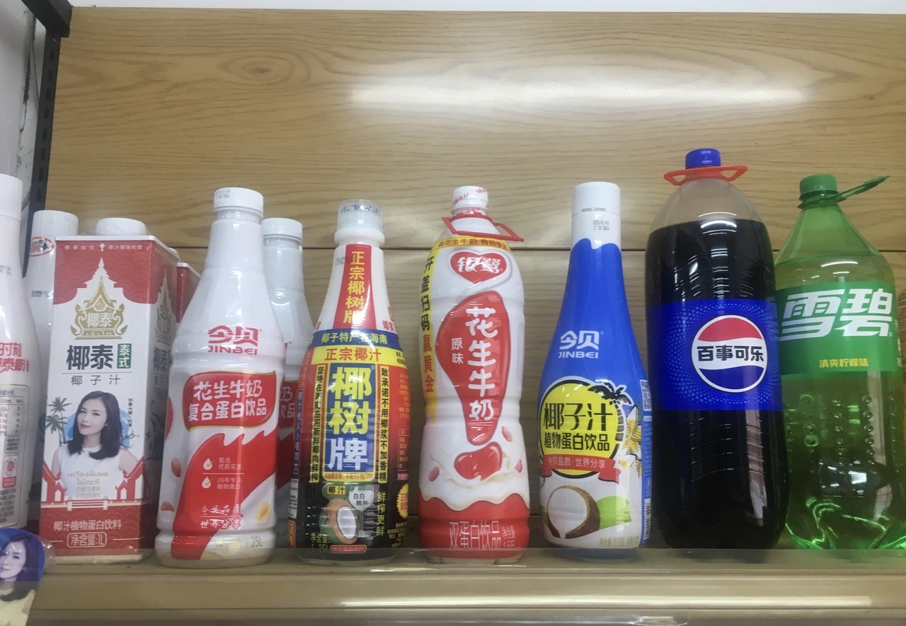 BFE2E7FF-B89B-4D6F-A6C0-F0E36583BAA7.jpeg