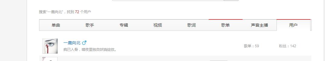 360截图20250612165041537.jpg