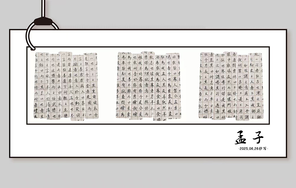 107.jpg