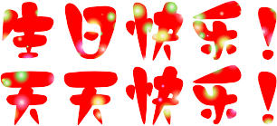 4513732726532442473.jpg