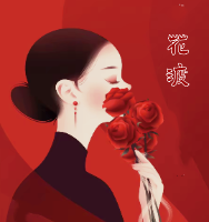 a069cc61bcdb47129fef25aba6167afc_副本_副本.png