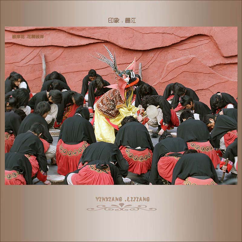 祈福仪式07.JPG