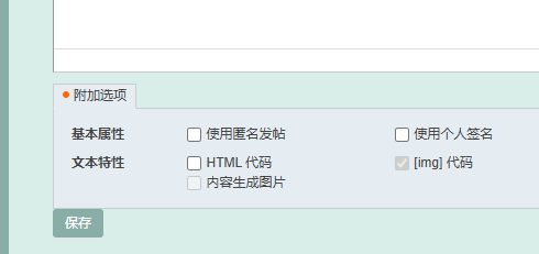 微信图片_2025-07-16_103414_894.png