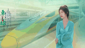 新对话_clip.gif