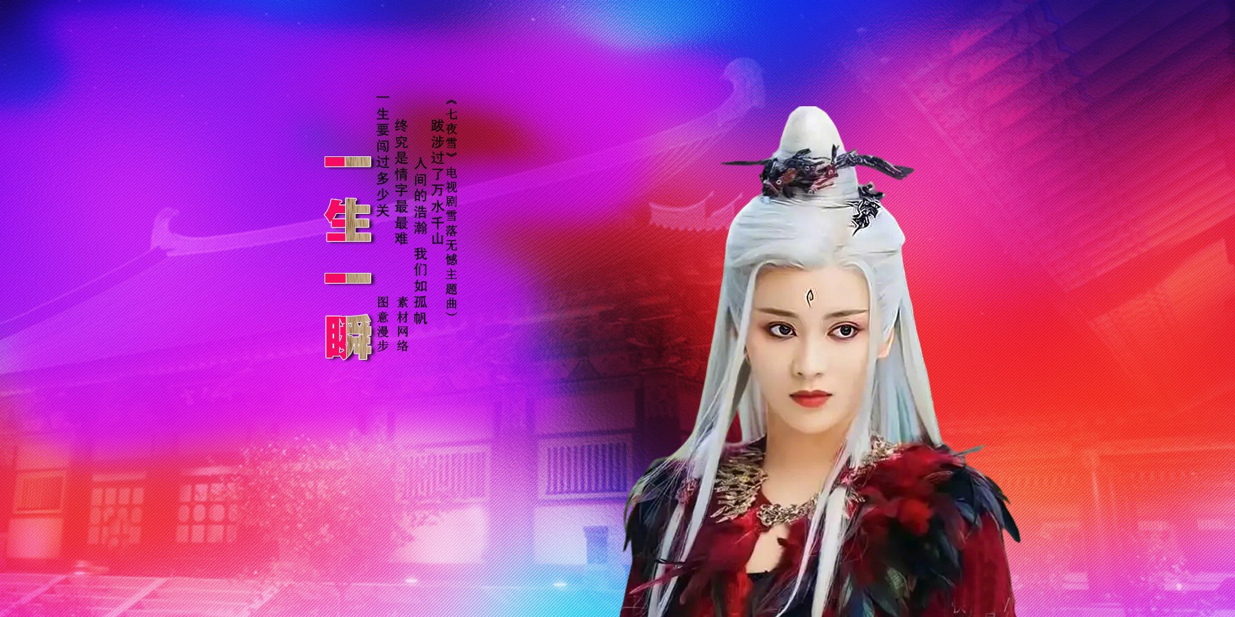 风景图片2