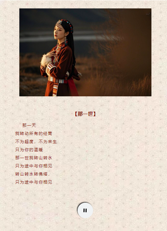 微信图片_20250829141656.png
