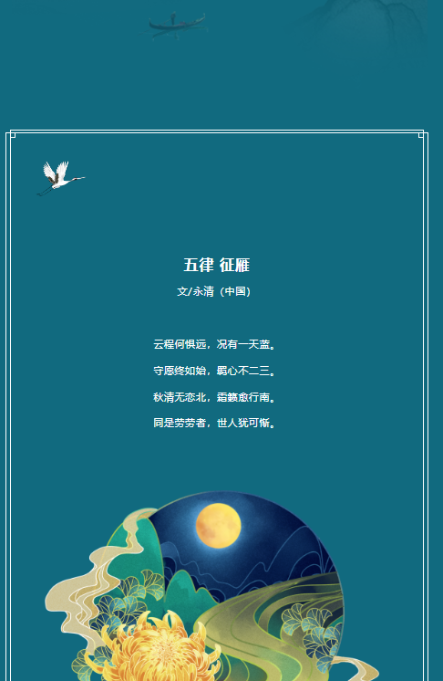 微信图片_20250829141927.png