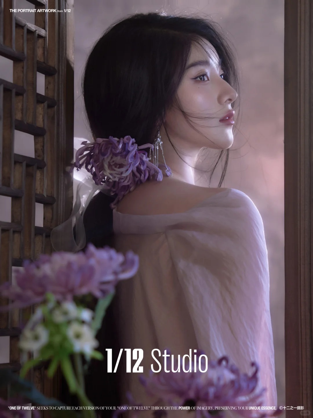 淡极始知花更艳🌸新中式清冷感写真_3_十二之一写真工作室_来自小红书网页版.jpg