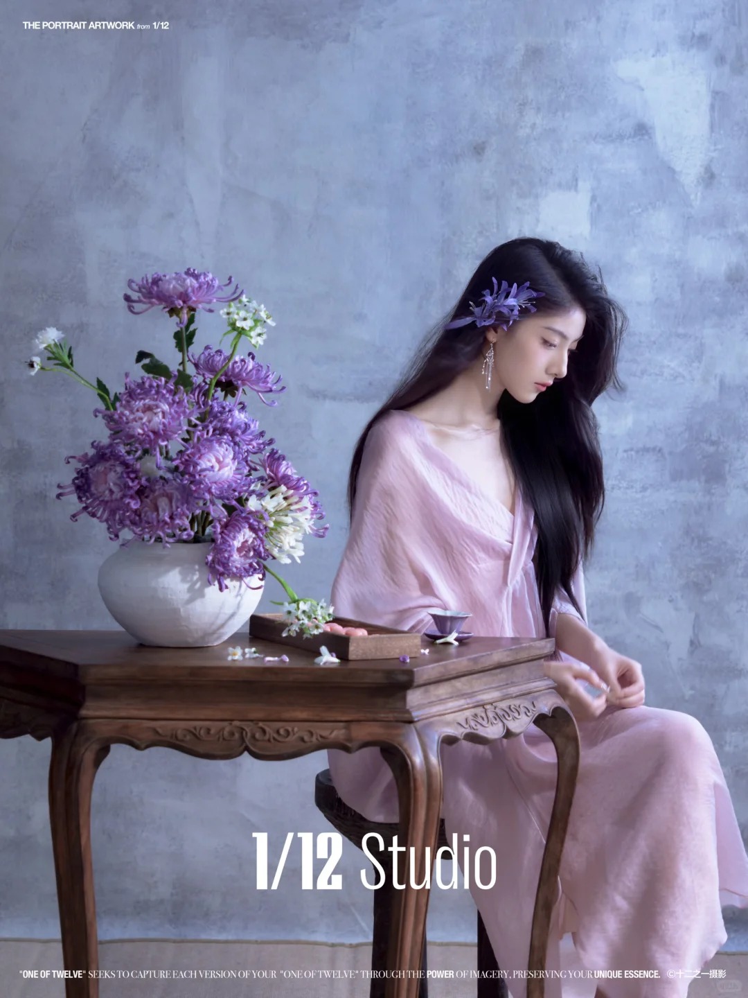 淡极始知花更艳🌸新中式清冷感写真_5_十二之一写真工作室_来自小红书网页版.jpg