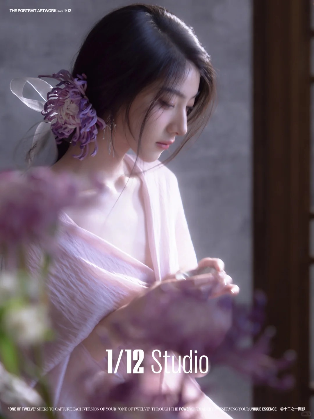 淡极始知花更艳🌸新中式清冷感写真_8_十二之一写真工作室_来自小红书网页版.jpg