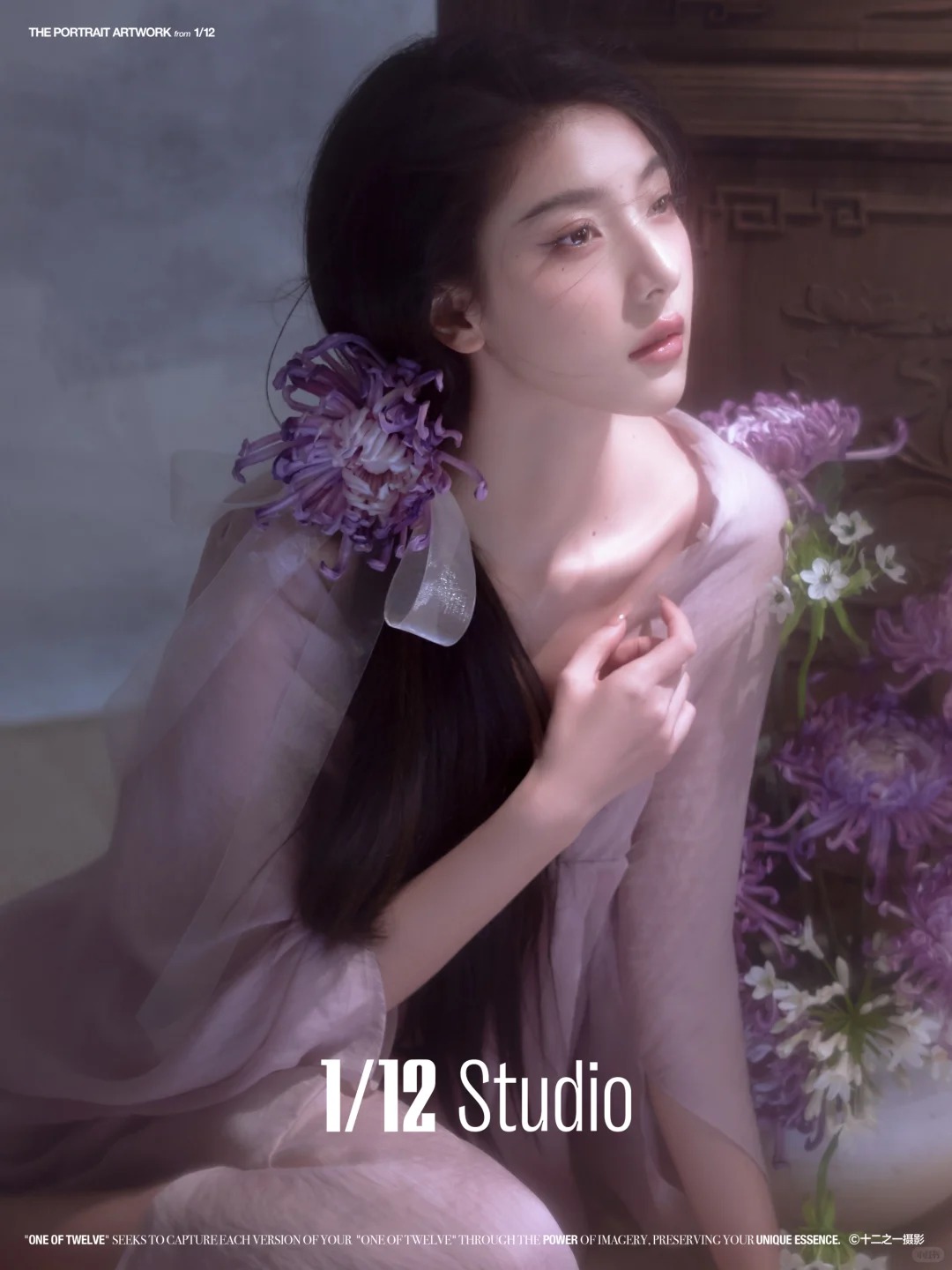 淡极始知花更艳🌸新中式清冷感写真_10_十二之一写真工作室_来自小红书网页版.jpg
