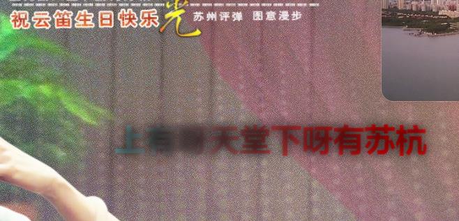 360截图20250908202038608.jpg
