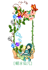 Image_1757666299328.gif