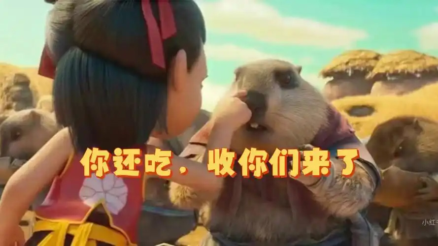 u=1357828906,3598957182&fm=253&fmt=auto&app=120&f=JPEG 拷贝.jpg