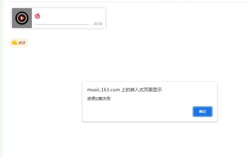 360截图20250409090451370.jpg