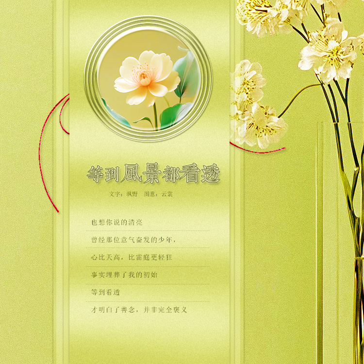 143230uz0ak8gk2h338duu.jpg