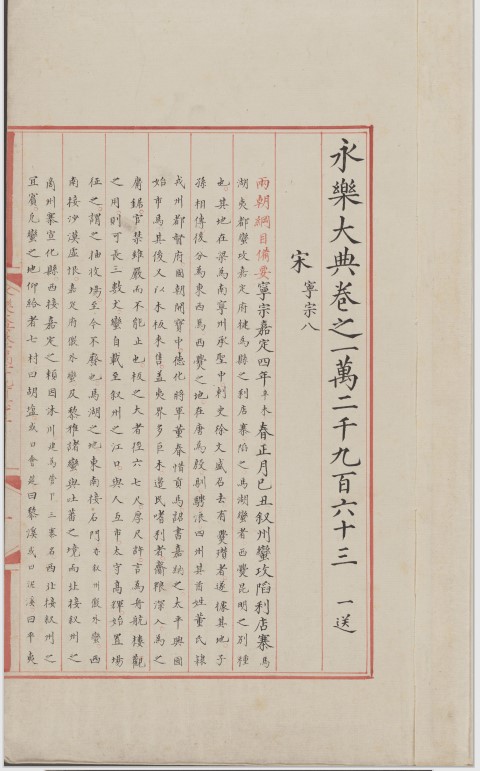 屏幕截图 2025-06-07 010130.jpg