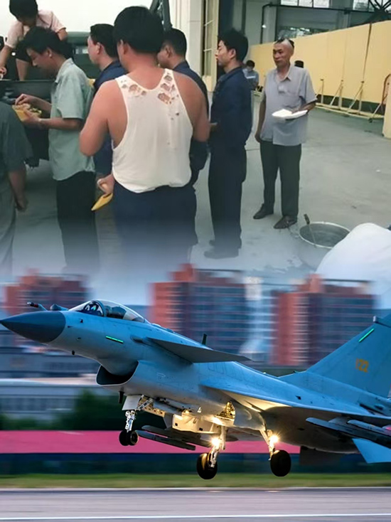 渔家傲・歼 十.jpg