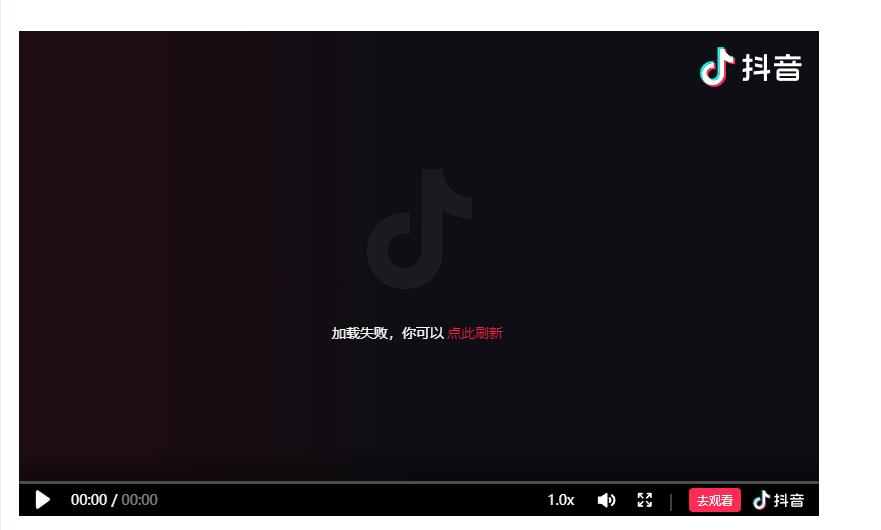 搜狗高速浏览器截图20250705144313.jpg