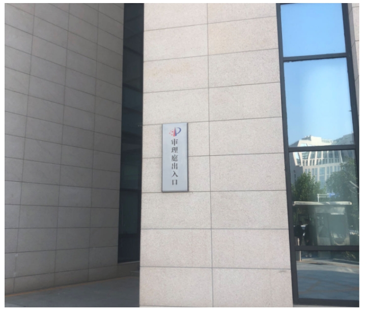 微信截图_20250709003521.png