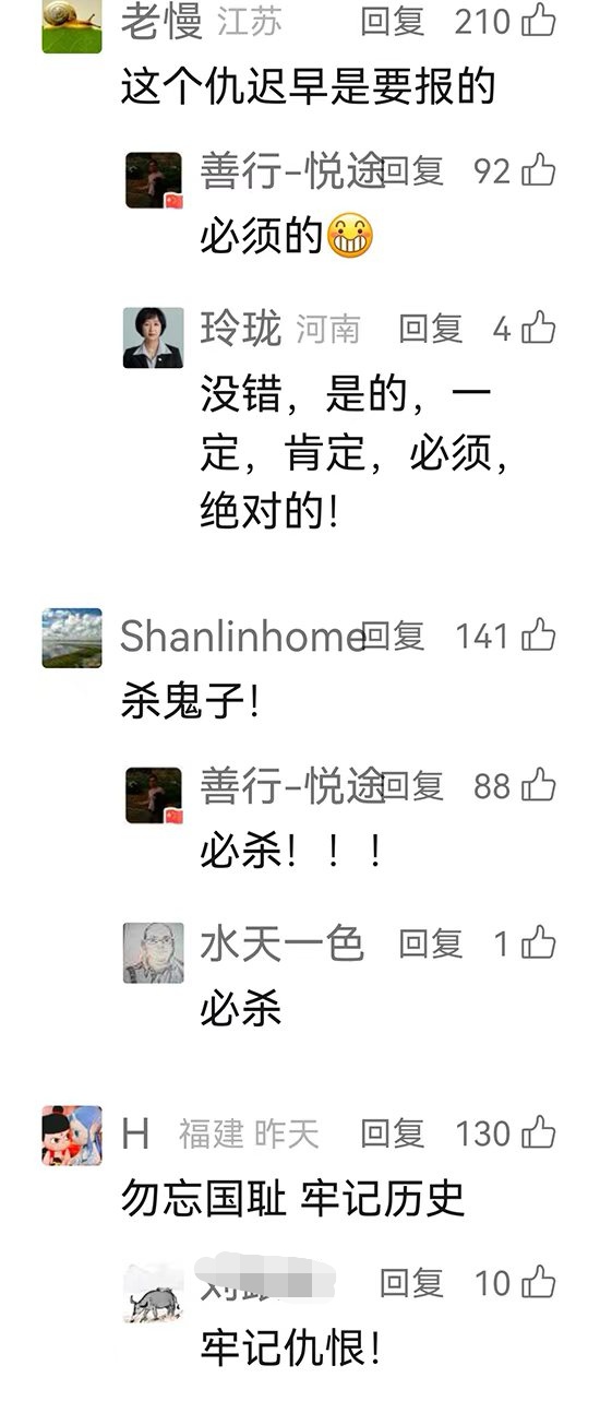 微信图片_20250919114309_81_1.jpg