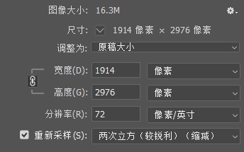 微信图片_20250929201843.png