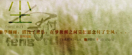 [12_12_13][21_24_47][Maxthon Shot].jpg